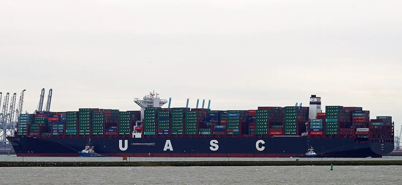 Al Nefud in the Calandkanaal, Rotterdam, in its earlier UASC livery.